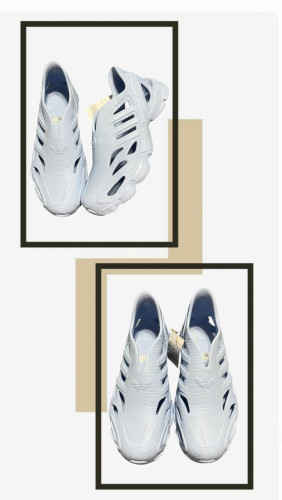 Adidas AdiFom Supernova